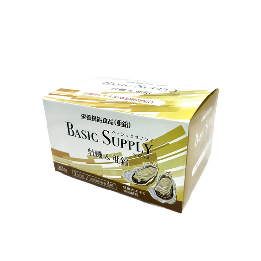 BASIC SUPPLY 牡蠣&亜鉛（30包）